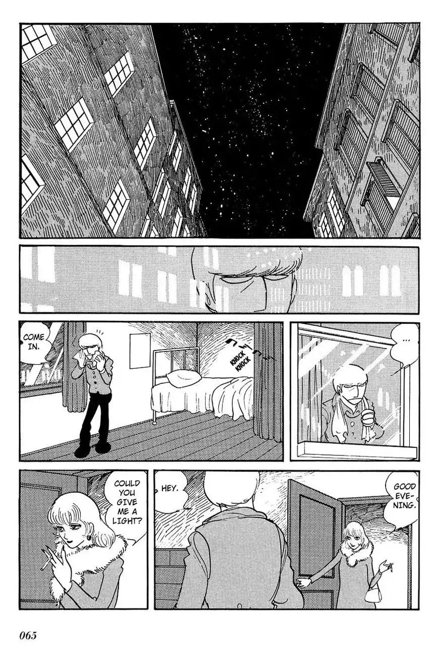 Cyborg 009 Chapter 89 12